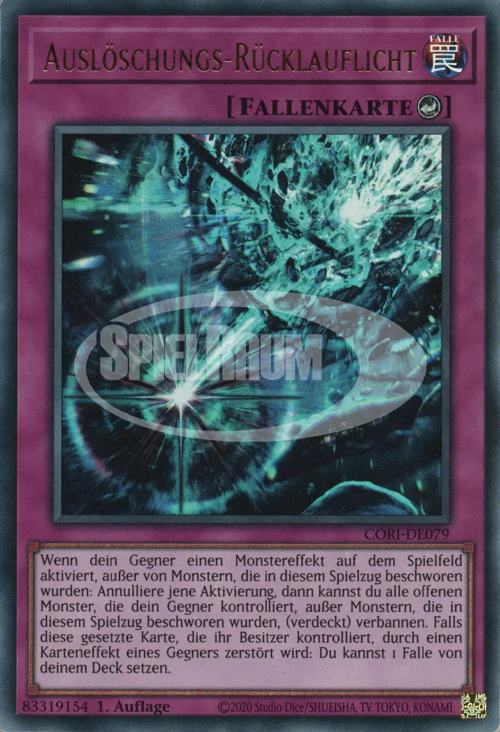 Annihilate Retroglight
