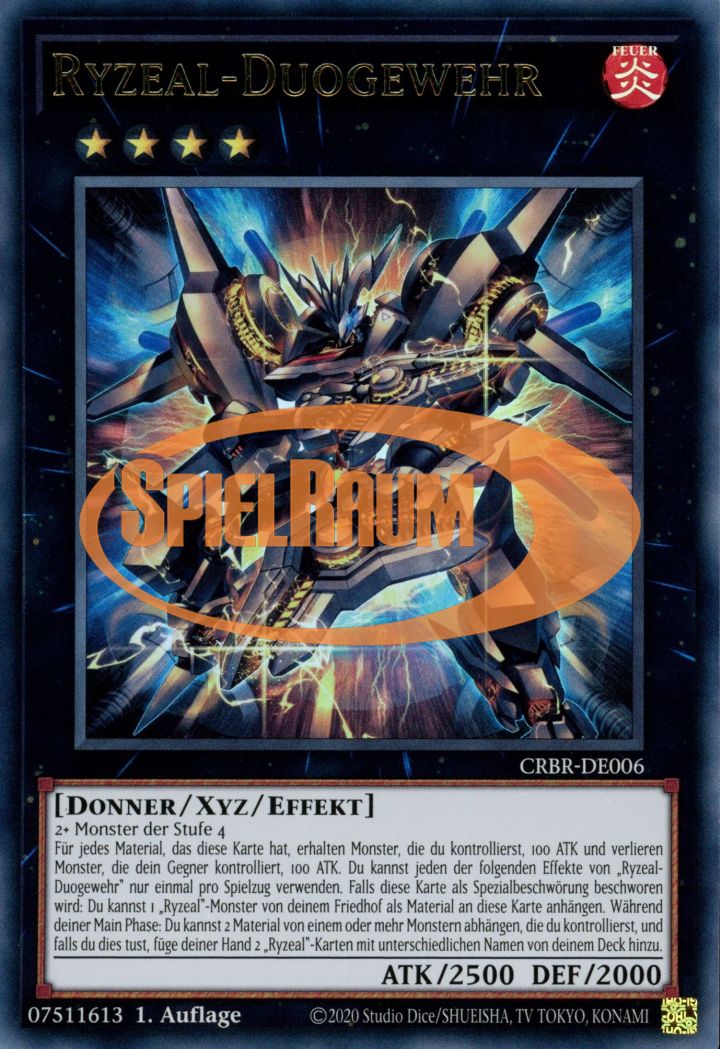 Ryzeal Duo Drive