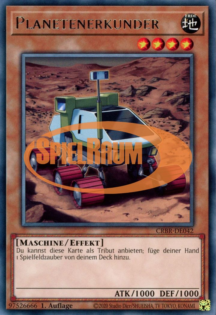 Planet Pathfinder