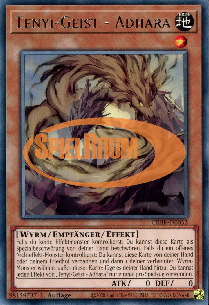 Tenyi Spirit - Adhara