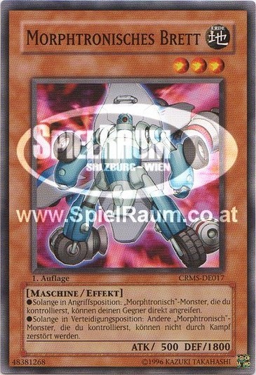 Morphtronic Boarden