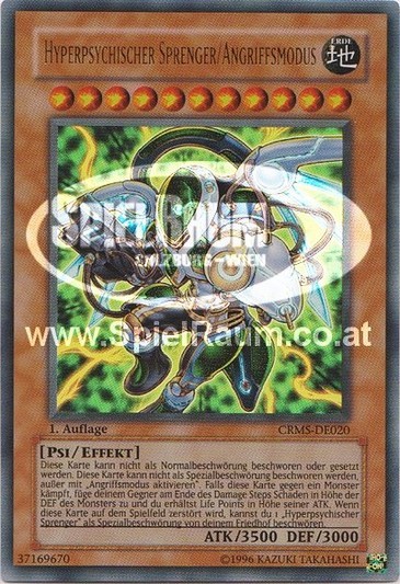 Hyper Psychic Blaster/Assault Mode (V.1 - Ultra Rare)