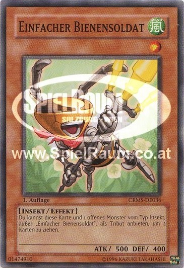 Bee List Soldier