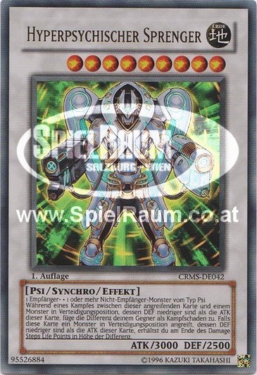 Hyper Psychic Blaster (V.1 - Ultra Rare)
