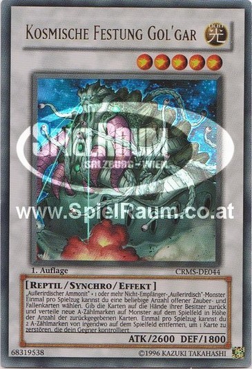 Cosmic Fortress Gol'gar (V.1 - Ultimate Rare)