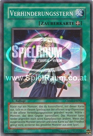 Prevention Star