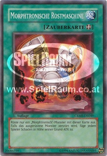 Morphtronic Rusty Engine