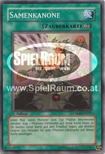 Seed Cannon