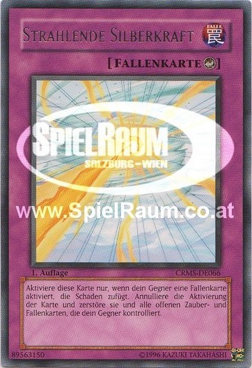 Shining Silver Force
