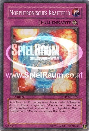Morphtronic Forcefield