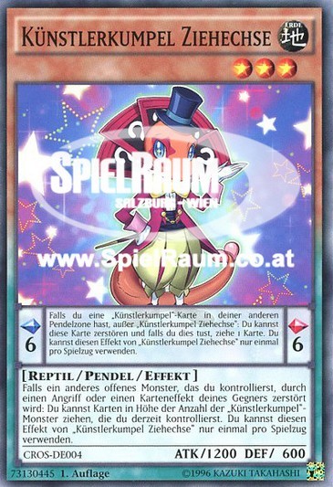 Performapal Lizardraw