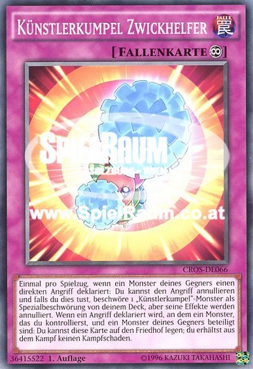 Performapal Pinch Helper