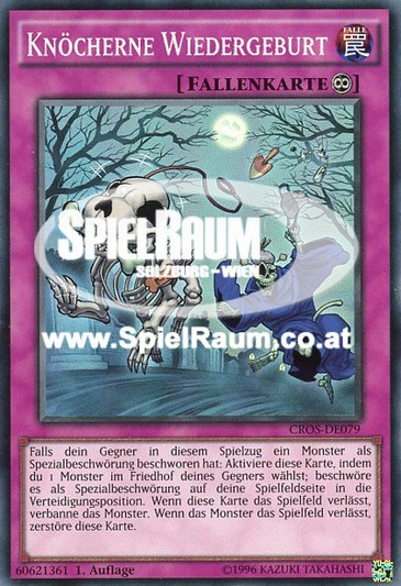 Monster Rebone