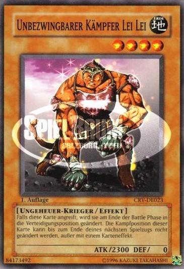 Indomitable Fighter Lei Lei