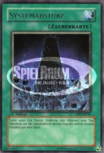 System Down (V.1 - Rare)