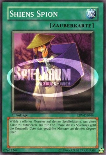 Shien's Spy
