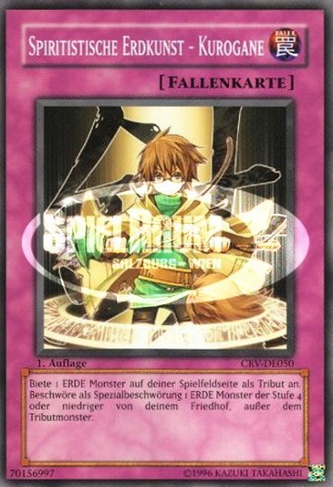 Spiritual Earth Art - Kurogane Single: Yu-Gi-Oh! Cybernetic Revolution Einzelkarte