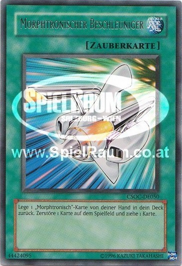 Morphtronic Accelerator Single: Yu-Gi-Oh! Crossroads of Chaos Einzelkarte