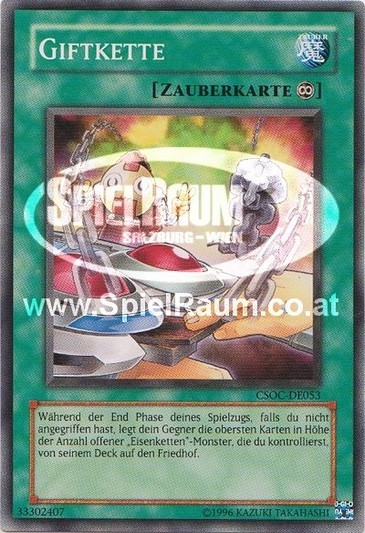 Poison Chain Single: Yu-Gi-Oh! Crossroads of Chaos Einzelkarte