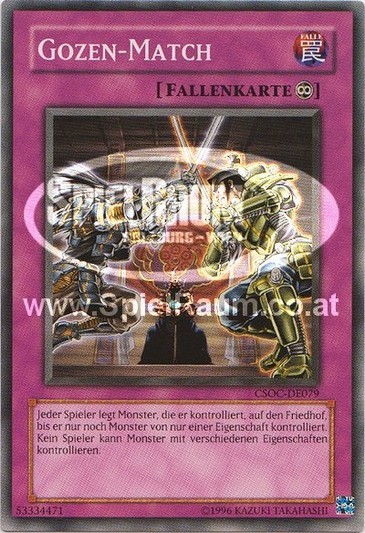 Gozen Match Single: Yu-Gi-Oh! Crossroads of Chaos Einzelkarte