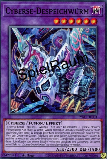 Cyberse Desavewurm