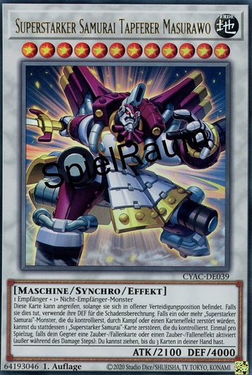 Superheavy Samurai Brave Masurawo
