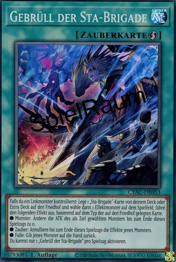 Tri-Brigade Roar