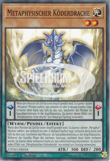 Metaphys Decoy Dragon