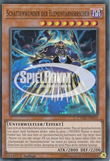 Umbramirage the Elemental Lord