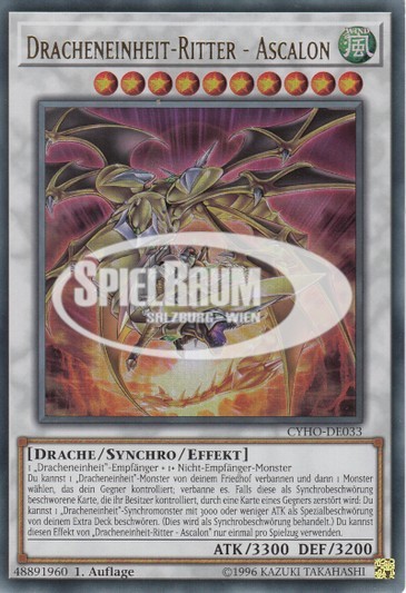 Dragunity Knight - Ascalon