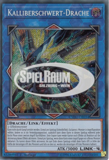 Borrelsword Dragon Single: Yu-Gi-Oh! Cybernetic Horizon Einzelkarte