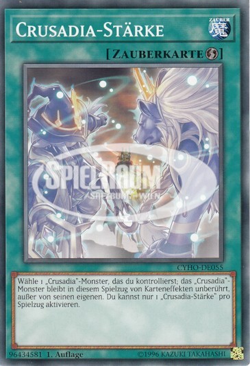 Crusadia Power