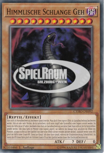 Divine Serpent Geh