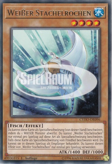 White Stingray Single: Yu-Gi-Oh! Cybernetic Horizon Einzelkarte