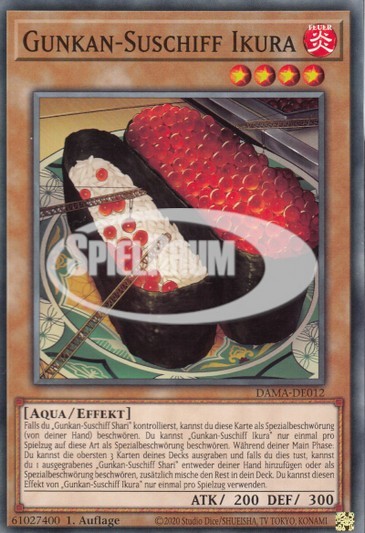 Gunkan Suship Ikura