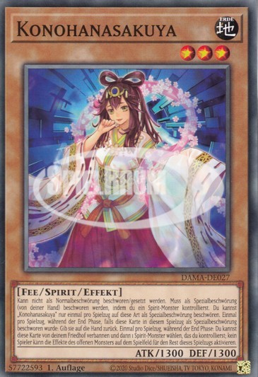 Konohanasakuya