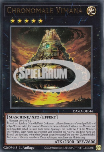 Chronomaly Vimana