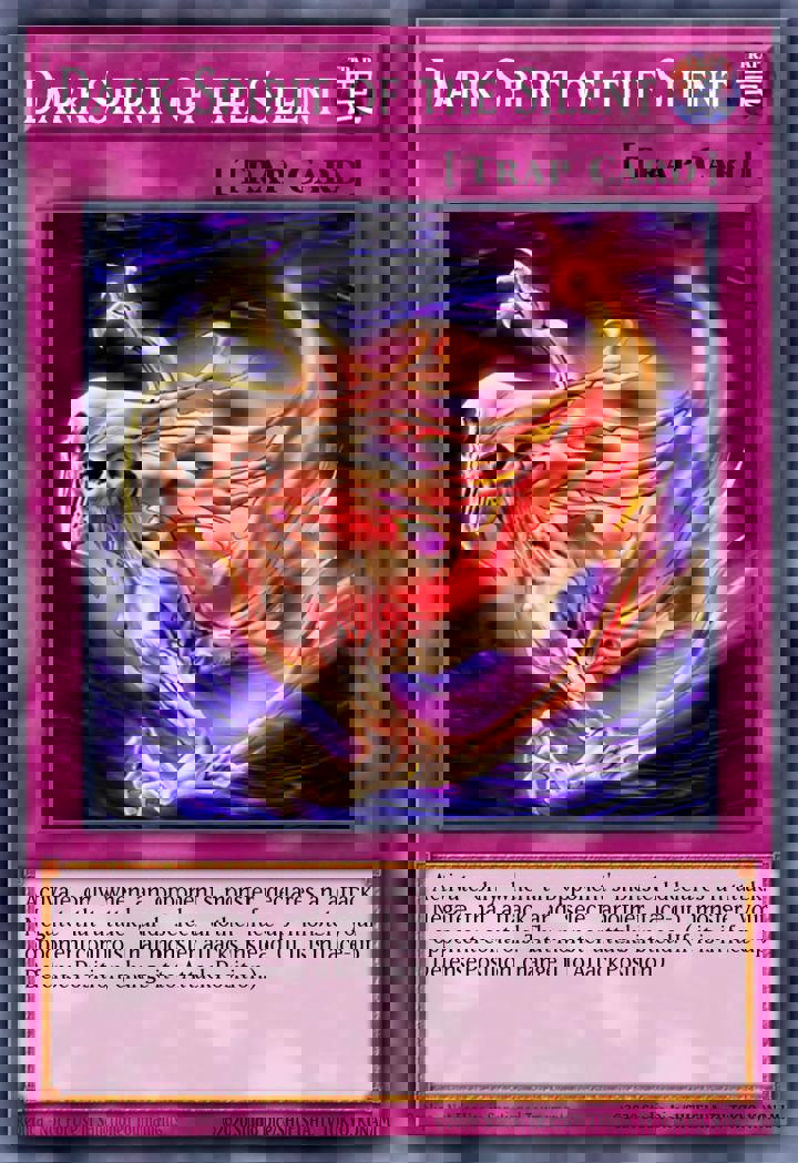 Dark Spirit of the Silent