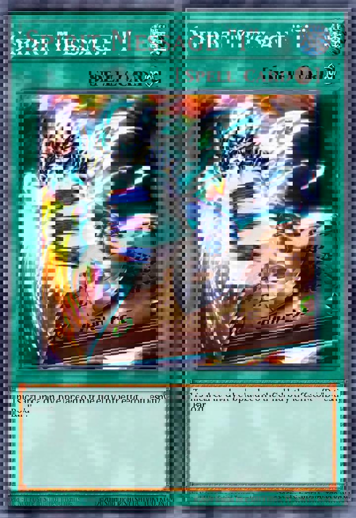 Spirit Message "I"