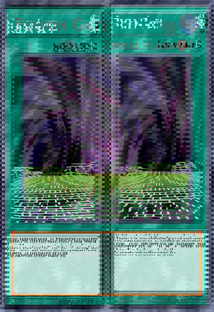 Fusion Gate