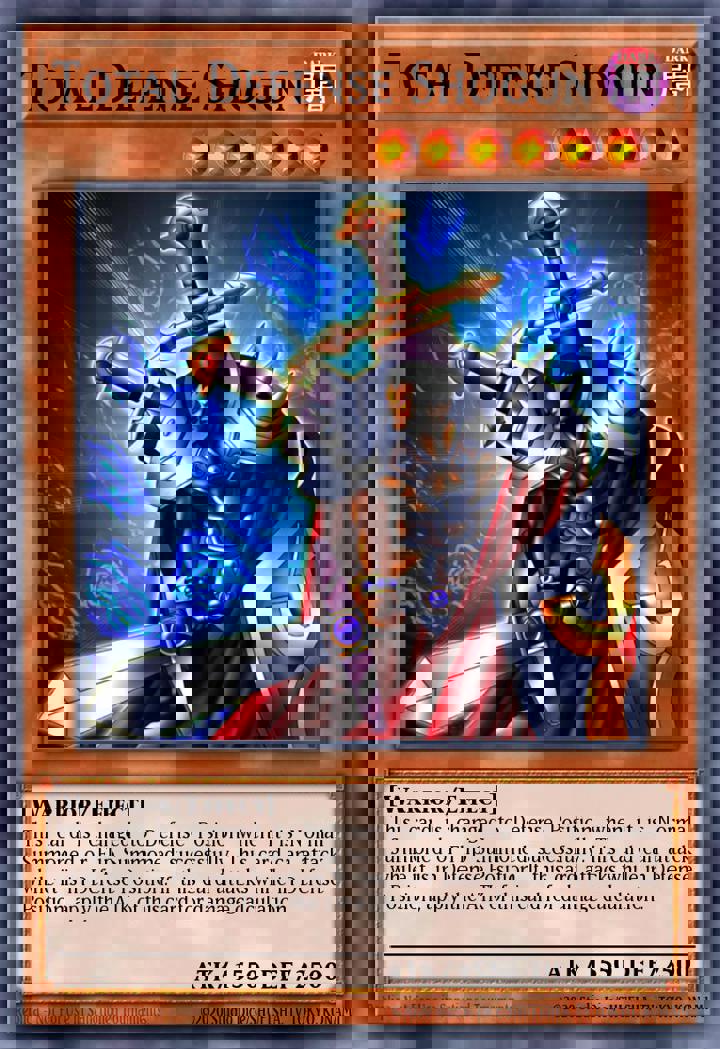 Total Defense Shogun