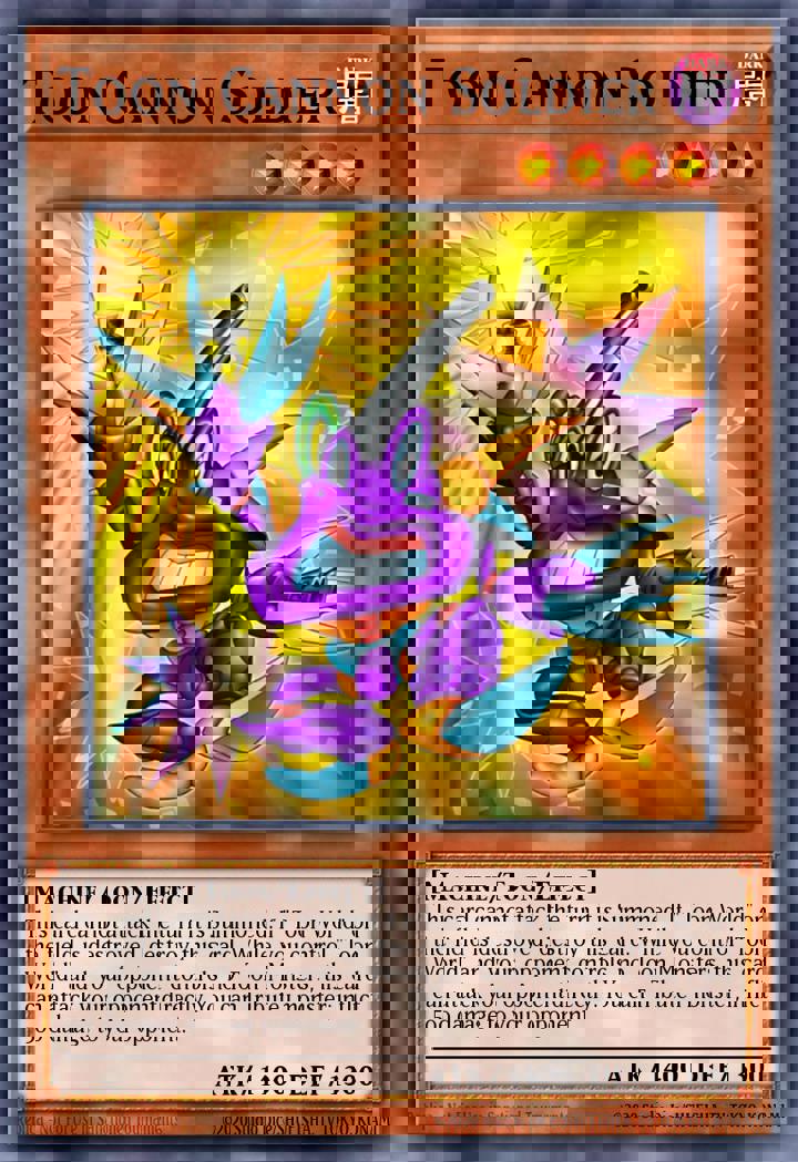Toon Cannon Soldier