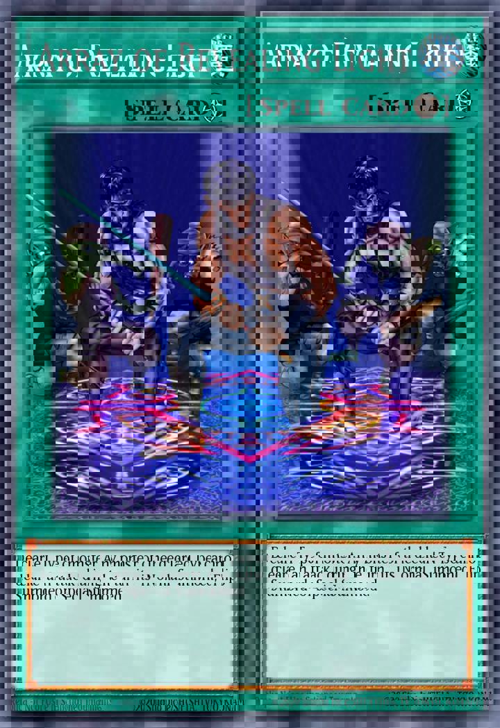 Array of Revealing Light