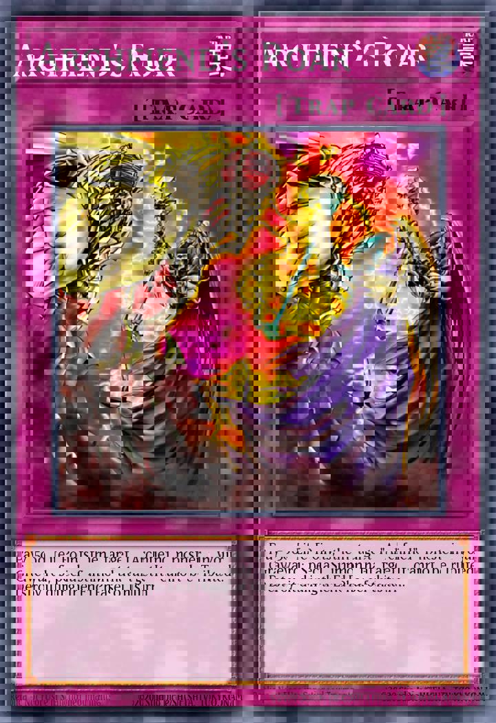 Archfiend's Roar (V.2 - Common)