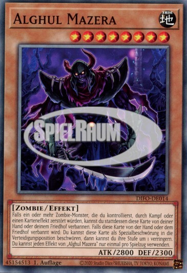 Alghoul Mazera
