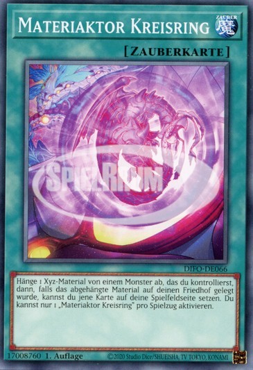 Materiactor Annulus
