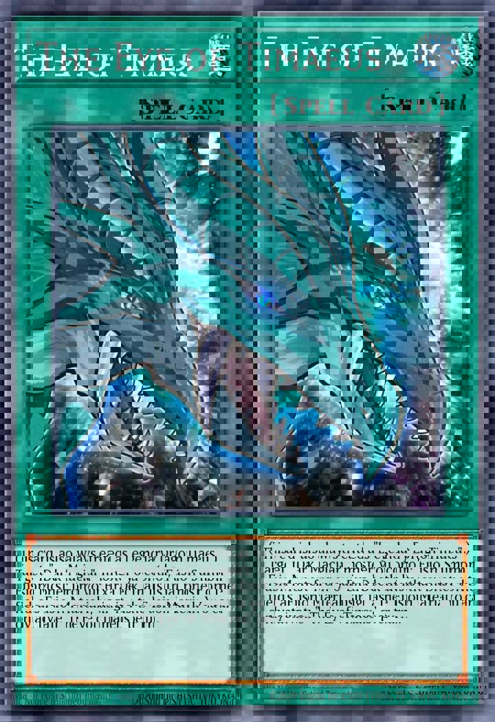 The Eye of Timaeus