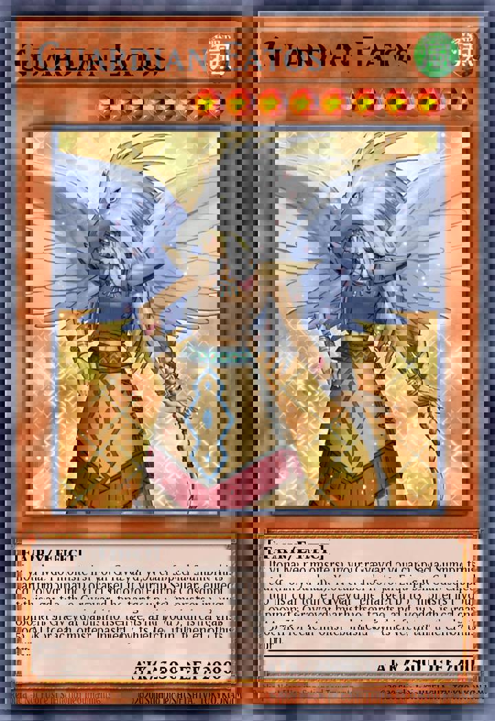 Guardian Eatos