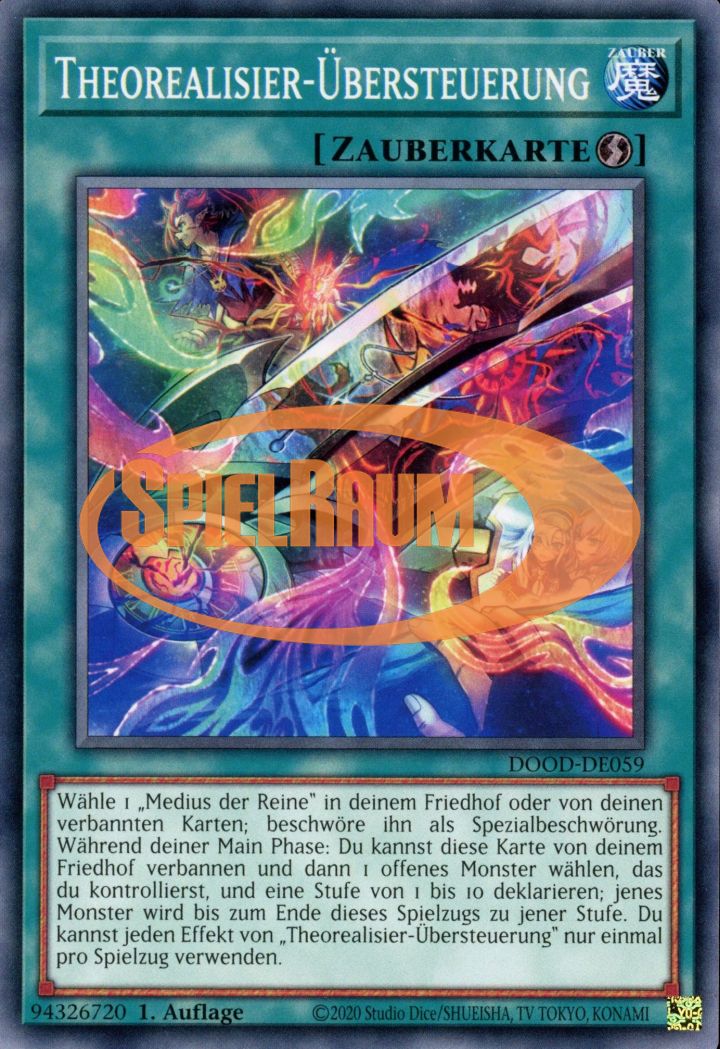 Theorealize Overdrive