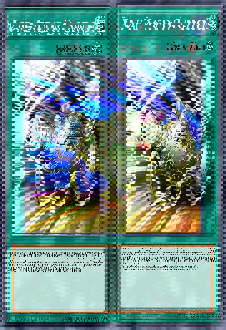 Wave-Motion Cannon